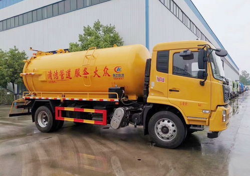 國六大型東風天錦12-14方吸污車價格解析
