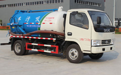 聯合疏通車與5噸多利卡東風真空吸污車價格解析
