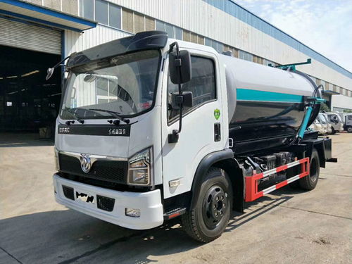 8噸國六東風福瑞卡清洗吸污車 專業清潔，限時優惠