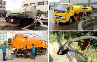 河池8方吸污車可分期 專業(yè)清潔利器，靈活購(gòu)置方案