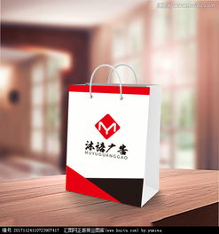 廣告公司logo設計 優質素材與設計懸賞的最佳選擇——匯圖網